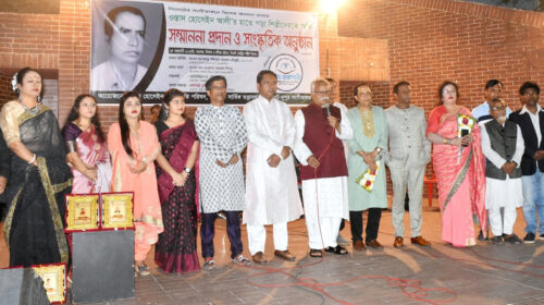 ওস্তাদ হোসেইন আলীর হাতে গড়া শিল্পীদের স্মৃতি সম্মাননা প্রদান