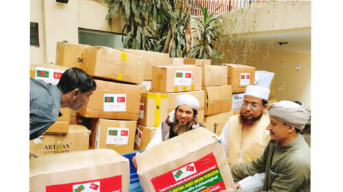 তুরস্কের ভূমিকম্প দুর্গতদের পাশে দাঁড়ালো মাওলানা আমকুনী ফাউন্ডেশন