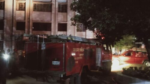 সিলেট জেলা পুলিশ সুপার কার্যালয়ে আগুন