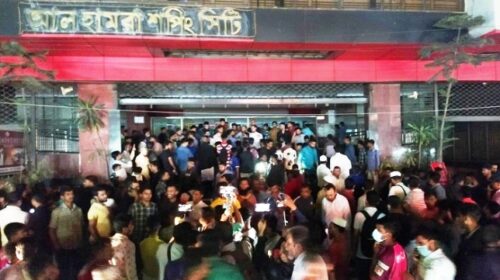 আল হামরা শপিং সিটিতে আগুন