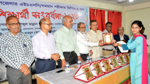 দিরাই শাল্লার কৃতি শিক্ষার্থীরা সংবর্ধিত