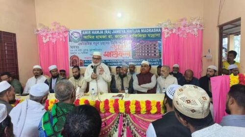 বিশ্বনাথে আমির হামজা (রাঃ) জামেয়া হাফিজিয়া মাদরাসা একাডেমির  নতুন ভবনের  ভিত্তিপ্রস্তরস্থাপন 