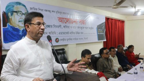 বঙ্গবন্ধুর জন্ম না হলে বাংলাদেশ স্বাধীন হতো না - এডভোকেট নাসির উদ্দিন খান