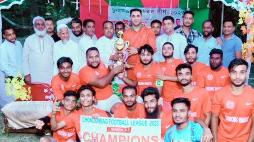 চন্দনভাগ ফুটবল লীগ সিজন-৩ এর ফাইনাল খেলা ও পুরস্কার বিতরণী
