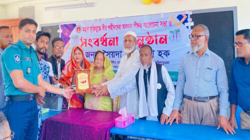 সিলামে সৈয়দা জেবুন্নেছা হককে সংবর্ধনা