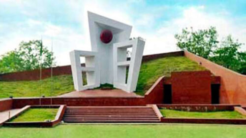 সিলেট কেন্দ্রীয় শহীদ মিনার