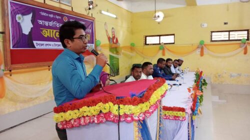 কোম্পানীগঞ্জে আন্তর্জাতিক নারী দিবস পালিত