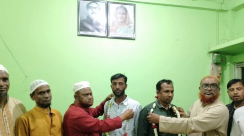 কোম্পানীগঞ্জে ৮ নং ওয়ার্ড আওয়ামীলীগের কমিটি গঠন