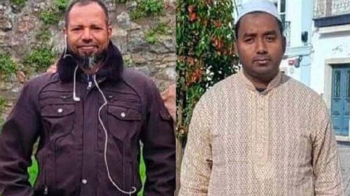 পর্তুগালে দেয়ালচাপায় দুই সিলেটির মৃত্যু