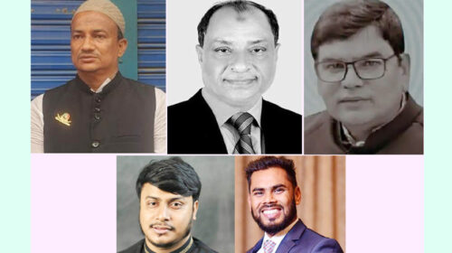 ফেঞ্চুগঞ্জের ৫ ইউনিয়নে বিজয়ী হলেন যারা