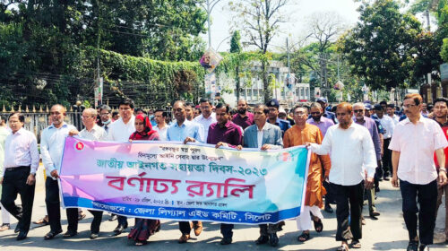 প্রয়োজনীয় সহায়তার মাধ্যমে অস্বচ্ছল জনগোষ্ঠির আইনী সেবা নিশ্চিত করতে হবে