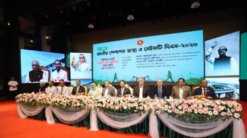 দেশব্যাপী নানা আয়োজনে জাতীয় পেশাগত স্বাস্থ্য ও সেইফটি দিবস পালিত