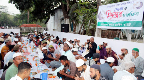ধরাধরপুর জামে মসজিদ কমিটির উদ্যোগে ইফতার মাহফিল
