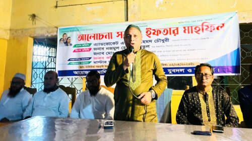 দ্রব্যমূল্যের কারনে দেশের মানুষ দিশেহারা : এমরান চৌধুরী