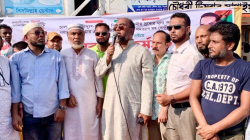 ফ্যাসিস্ট সরকারের পতন না হওয়া পর্যন্ত বিএনপির কর্মীরা ঘরে ফিরে যাবে না : কাইয়ুম চৌধুরী