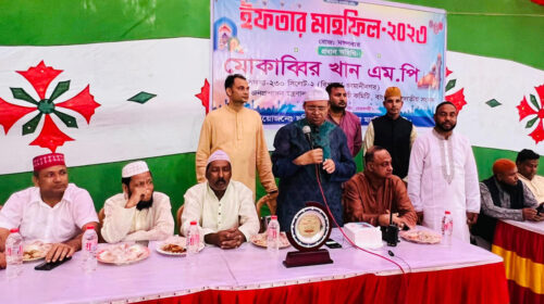 ইসরাইল নামক রাষ্ট্র পৃথিবীর মানব সভ্যতাকে কলংকিত করেছে- এমপি মোকাব্বির খাঁন
