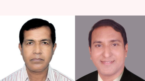 বঙ্গবন্ধু ঐক্য পরিষদ বাংলাদেশের নতুন কমিটি গঠন