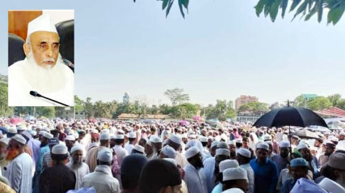 খেলাফত মজলিসের আমীরের জানাজা ও দাফন সম্পন্ন : সিলেটের বিভিন্ন মহলের শোক