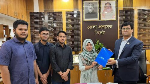 সিলেটের বেতশিল্পের জিআই পণ্য স্বীকৃতি আদায়ে নথিপত্র তৈরি করলো এমইউ