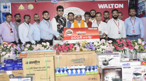 সিলেটে ওয়ালটন এসি কিনে ১০১টি ফ্রি পণ্য পেলেন এক বৃদ্ধ