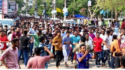 সিলেট জেলা ছাত্রদলের উদ্যোগে নগরীতে বিক্ষোভ মিছিল অনুষ্ঠিত