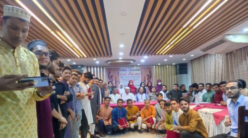 পাবলিক ইউনিভার্সিটীজ স্টুডেন্টস' এসোসিয়েশন অব গোয়াইনঘাটের ইফতার মাহফিল ও নবীন বরণ