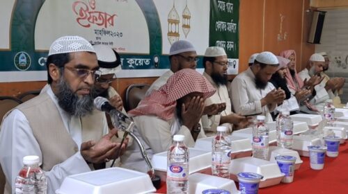 খেলাফত মজলিস কুয়েত'র সভা ও ইফতার মাহফিল অনুষ্ঠিত