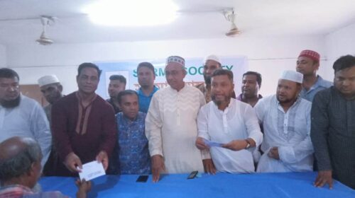 সুরমা সোসাইটি ইউ'কের উদ্যোগে নগদ অর্থ বিতরণ