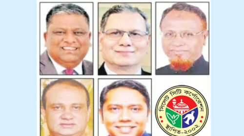 সিলেটে মেয়র পদে আওয়ামীলীগের মনোনয়নপত্র কিনলেন ৫ জন