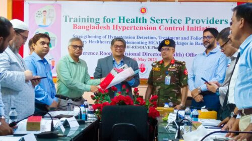 সিলেটে উচ্চরক্তচাপ নিয়ন্ত্রণ বিষয়ক প্রশিক্ষণ কর্মশালা অনুষ্ঠিত