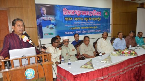 সিলেটে লিভার রোগ প্রতিকার ও প্রতিরোধ বিষয়ক র‌্যা‌লি ও সেমিনার