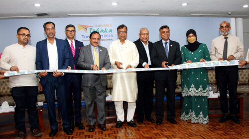 পর্যটন মেলা ঢাকা ট্রাভেল মার্ট ২০২৩ এর উদ্বোধন