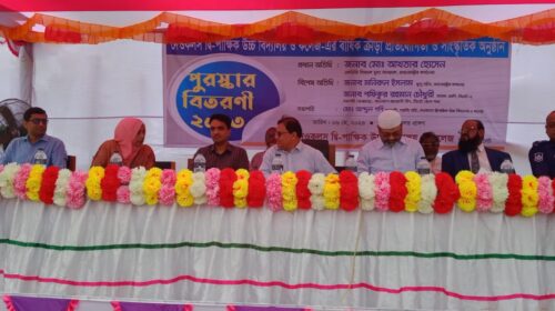 দেওকলস দ্বি-পাক্ষিক উচ্চ বিদ্যালয় ও কলেজের বার্ষিক ক্রীড়া প্রতিযোগিতা ও সাংস্কৃতিক অনুষ্ঠান সম্পন্ন 