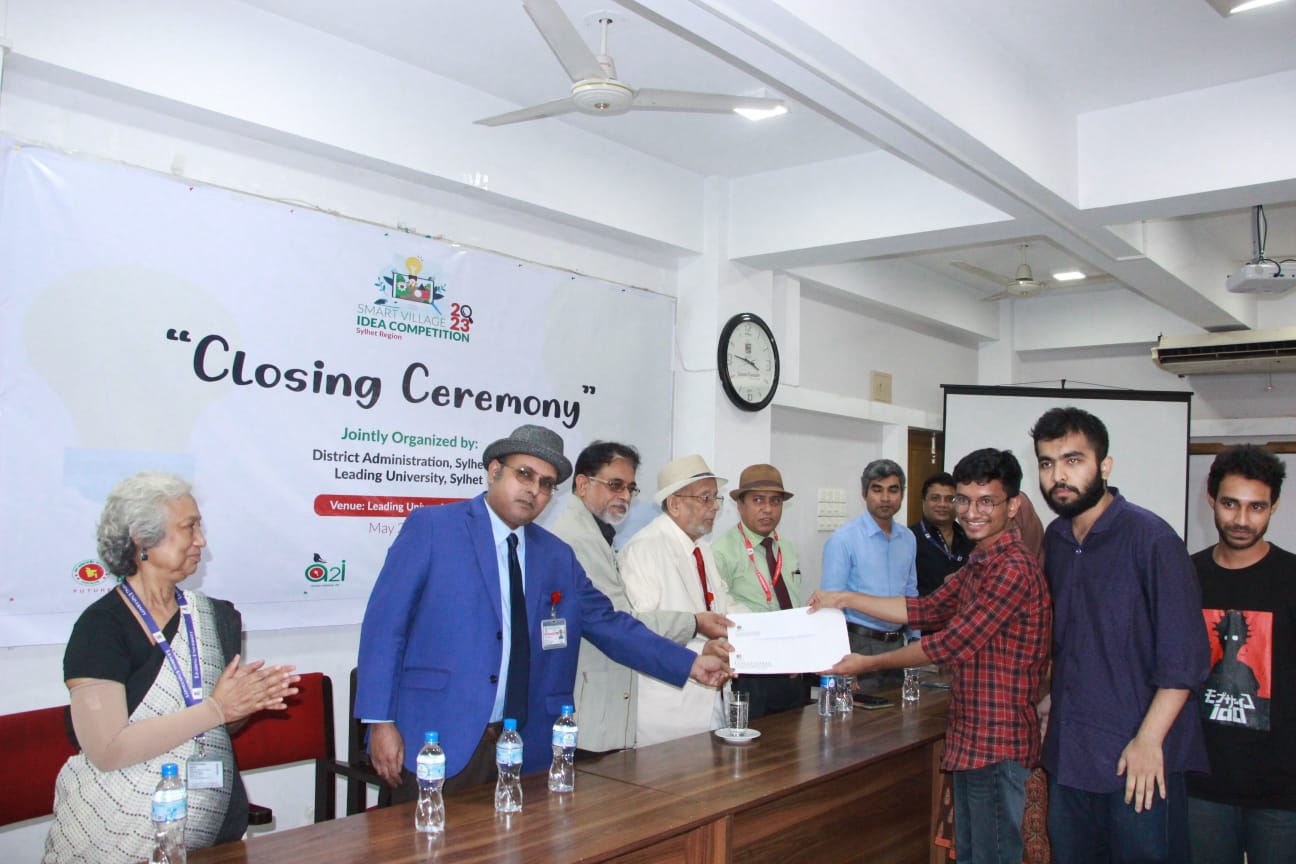 লিডিং ইউনিভার্সিটিতে 'স্মার্ট ভিলেজ আইডিয়া কম্পিটিশন' অনুষ্ঠিত