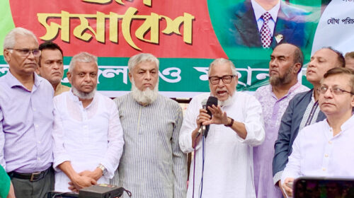 ঐক্যবদ্ধ হয়ে ফ্যাসিস্ট সরকারের বিরুদ্ধে রাজপথে নামতে হবে : নজরুল ইসলাম খান