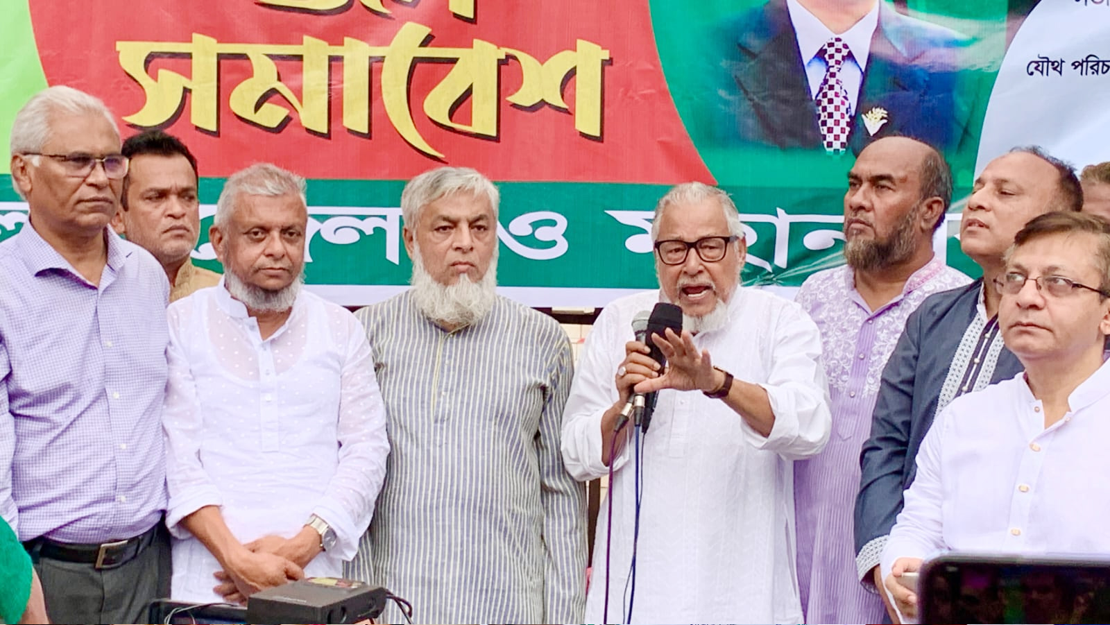 ঐক্যবদ্ধ হয়ে ফ্যাসিস্ট সরকারের বিরুদ্ধে রাজপথে নামতে হবে : নজরুল ইসলাম খান