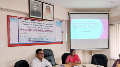 সিলেটে সিভিল সার্জন অফিসে সচেতনতা বৃদ্ধিমূলক কর্মশালা