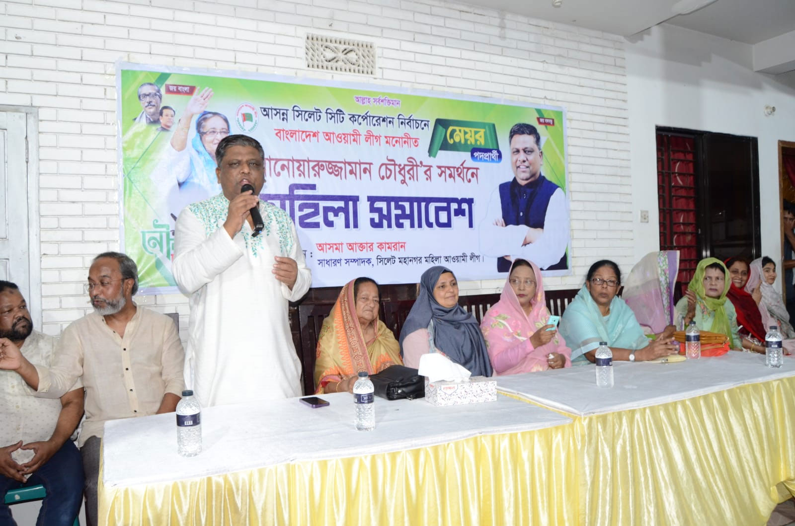 নতুন প্রজন্মের জন্য একটি বাসযোগ্য নগরী গড়ে তুলতে চাই : আনোয়ারুজ্জামান চৌধুরী