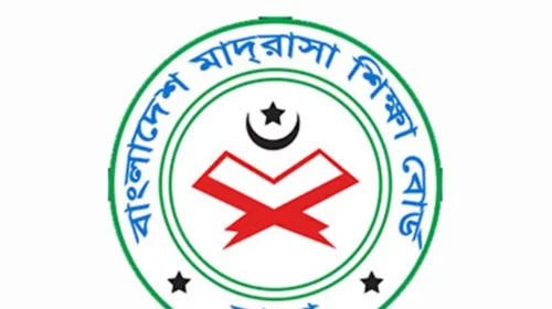 দাখিলের স্থগিত পরীক্ষা ২৭ ও ২৮ মে