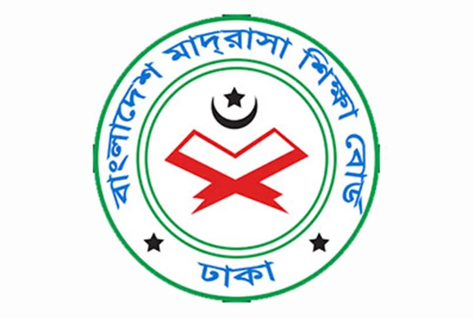 দাখিলের স্থগিত পরীক্ষা ২৭ ও ২৮ মে