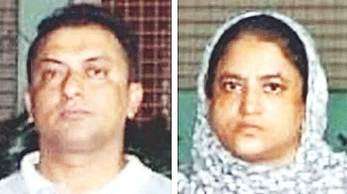 ফেঞ্চুগঞ্জের সার কারখানার চাকরিচ্যুত সহকারী প্রধান হিসাবরক্ষক ১৪ বছরে স্ত্রীর নামে করেছেন ৯১টি গাড়ি