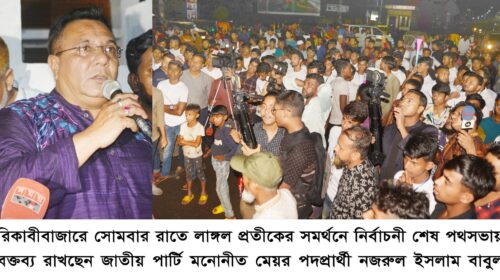 আমার বড় শক্তি ভোটার, তারাই আমার ভরসা : বাবুল