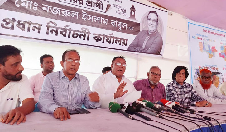 সিসিক নির্বাচন : এমসি ও সরকারি কলেজ ছাত্রাবাস বন্ধের দাবী 