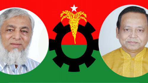 ওয়ার্ড নেতৃবৃন্দকে মহানগর বিএনপির চিঠি