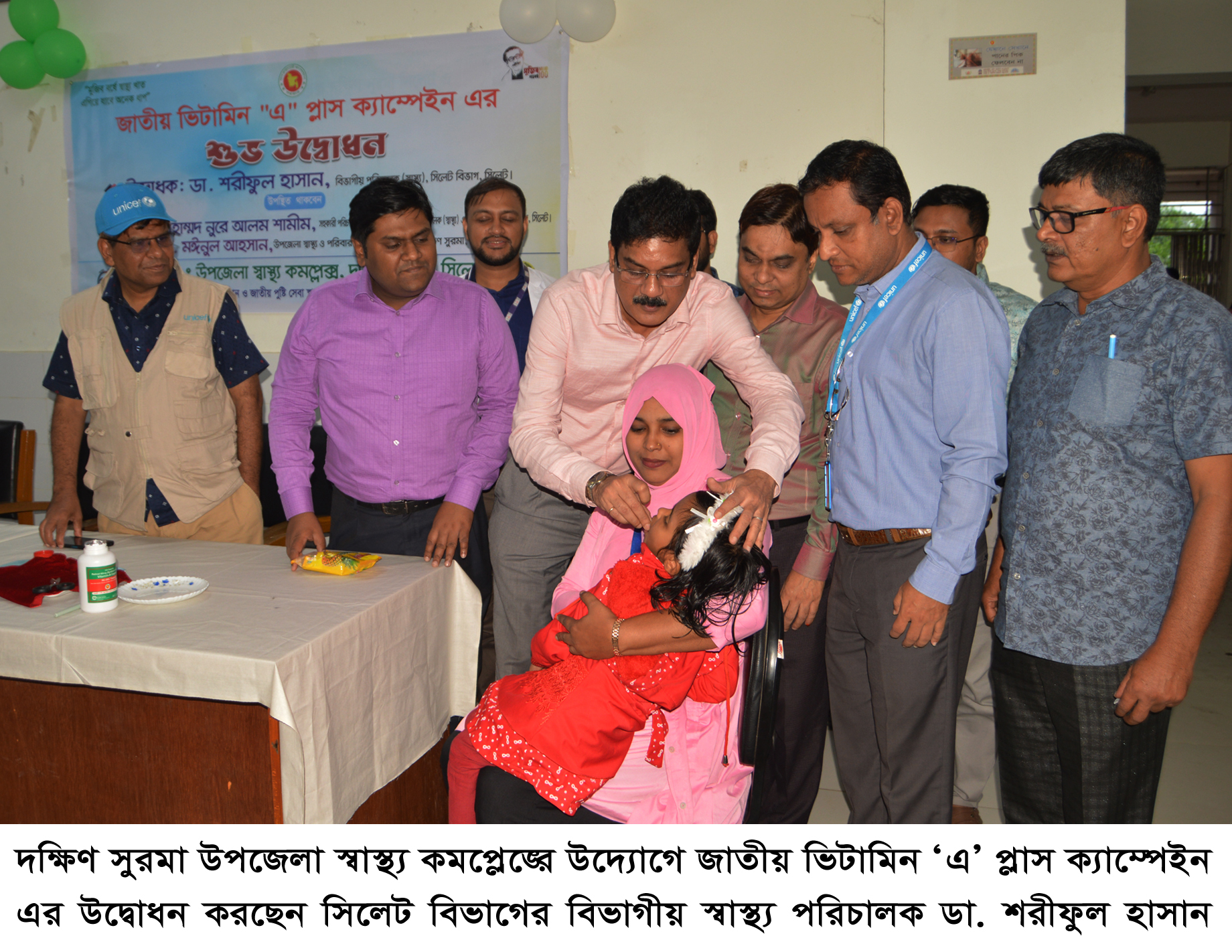 ভিটামিন ‘এ’ শিশুদের দেহের স্বাভাবিক বৃদ্ধি নিশ্চিত করে- ডা. শরীফুল হাসান