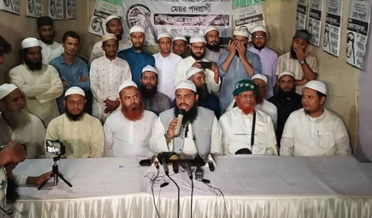 সিসিক নির্বাচন বর্জনের ঘোষণা ইসলামী আন্দোলনের প্রার্থী মাহমুদুল হাসানের