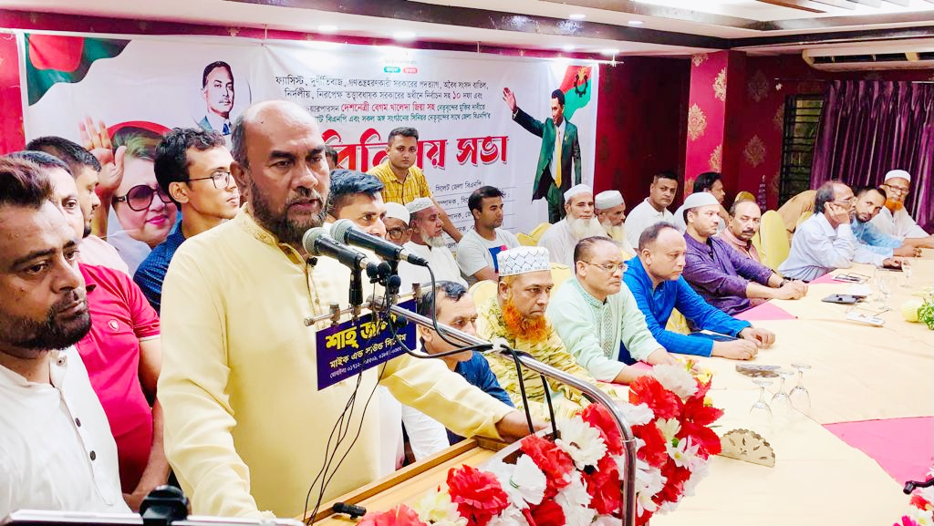 ফ্যাসিস্ট সরকারের পতন অনিবার্য : কাইয়ুম চৌধুরী