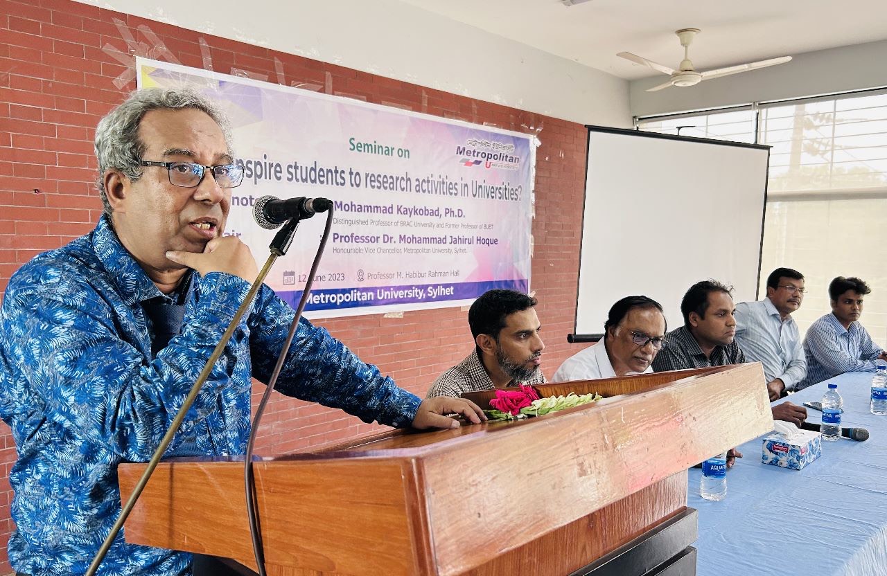 দেশের গন্ডি পেরিয়ে মেট্রোপলিটন ইউনিভার্সিটির সুনাম বিশ্বব্যাপী: প্রফেসর ড. মোহাম্মদ কায়কোবাদ
