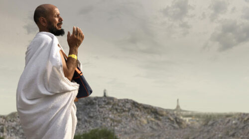 আরাফার দিনের উত্তম দোয়া : পূর্ববর্তী নবীরাও পড়েছেন