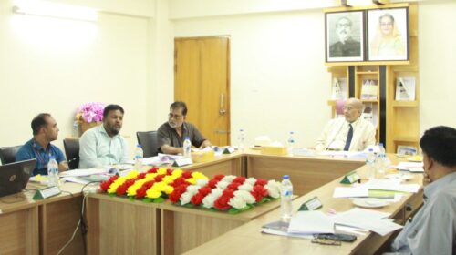 লিডিং ইউনিভার্সিটির অর্থ কমিটির সভা অনুষ্ঠিত